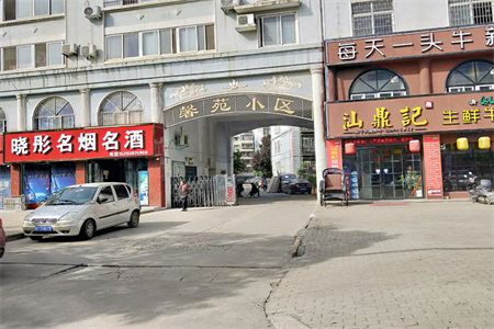 龙源教师公寓3室2厅1卫130㎡待出库付房